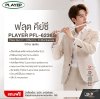 ฟลุต คีย์ซี ชุบเงิน PLAYER PFL-6238S (Sliver) Flute Key C , Offset G , E-Mechanism