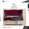ฟลุต คีย์ซี สีนิกเกิล พร้อมอุปกรณ์ครบชุด Golden Cup JY-1201E (Nickel) Flute Key C with E-Mechanism