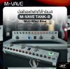 มัลติเอฟเฟคกีต้าร์เบส M-VAVE TANK-B Multi Effect Bass ต่อ APP ได้, มีแบตเตอรี่ในตัว, Modulations, Compressor , Preamp