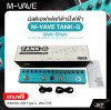 มัลติเอฟเฟคกีต้าร์ไฟฟ้า M-VAVE TANK-G Multi Effect ต่อ APP ได้, มีแบตเตอรี่ในตัว, Modulations, Delays, Reverbs, IR CAB