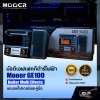 Mooer GE100 Guitar Multi Effects