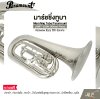 มาร์ชชิ่งทูบา คีย์บีแฟลต สีนิกเกิล Marching Tuba Paramount JBMT-030N (Nickel Plate) Key Bb