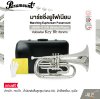 มาร์ชชิ่งยูโฟเนียม คีย์บีแฟลต สีนิกเกิล Marching Euphonium Paramount JBME-012N (Nickel Plate) Key Bb