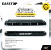 เม้าท์ออแกน ฮาร์โมนิก้า 24 ช่อง คีย์ C East Top T2400 24 Holes Tremolo Harmonica Available key C