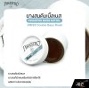 ยางสนดับเบิ้ลเบส PIRASTRO BASS MITTEL #9022 Double Bass Rosin