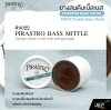 ยางสนดับเบิ้ลเบส PIRASTRO BASS MITTEL #9022 Double Bass Rosin