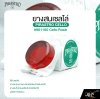 ยางสนเซลโล่ PIRASTRO CELLO #901100 Cello Rosin