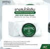 ยางสนไวโอลิน ใช้ร่วมกับสาย Oliv , Evah , Pirazzi , GUT ฝุ่นน้อย PIRASTRO OLIV/EVAH PIRAZZI #900100 Violin Rosin