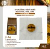 Rosin Violin , Viola , Cello LETO No.8008
