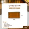 Rosin Violin , Viola , Cello LETO No.8010