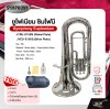ยูโฟเนียม ซิมโฟนี Symphony Euphonium  JYEU-E100N (Nickel Plate) / JYEU-E100S (Silver Plate)