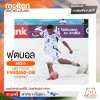 ลูกฟุตบอลชายหาด Molten Football MST TPU Pk F5N3550-OB FIFAPRO หนังทีพียู (TPU) เบอร์ 5  แถมฟรี เข็มสูบ+ตาข่ายใส่บอล สินค้าใหม่แท้ 100% ออกใบกำกับภาษีได้