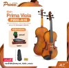 วิโอล่า ขนาด 16 นิ้ว ไม้หน้าสปรูซแท้ เคลือบด้าน PRIMA P200-A16 Viola Top Solid Spruce , Ebony Pegs & Chinrest