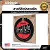 D'Addario Pro Arte EJ45 (Normal tension)