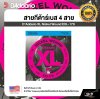 D'Addario XL Nickel Wound EXL-170
