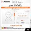 สายกีต้าร์โปร่ง D'Addario XS Series Coated Acoustic Phosphor Bronze เคลือบกันสนิม แท้ USA.