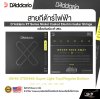 สายกีต้าร์ไฟฟ้า D'Addario XT Series Nickel Coated Electric Guitar Strings เคลือบกันสนิม แท้ USA.