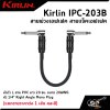 Kirlin IPC-203B