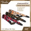 Fender Guitar Strap