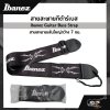 สายสะพายกีต้าร์เบส Ibanez Guitar Bass Strap สายสะพายเส้นใหญ่กว้าง 7 ซม.