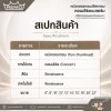 หนังกลองคอนเสิร์ตทอม คอนเสิร์ตเบสดรัม REMO Ambassador Renaissance Concert Toms and Concert Bass Drums Drumhead