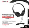 หูฟัง หูฟังสำหรับกลองไฟฟ้า แบบครอบหู Aroma ASH-1 Closed Back Headphone for Multi-Purpose