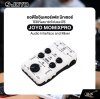 ออดิโออินเตอร์เฟส มิกเซอร์ ใช้ได้ทั้งสมาร์ทโฟนและพีซี JOYO MOMIXPRO Audio Interface and Mixer