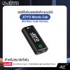 ออดิโออินเตอร์เฟส แบบมินิ สำหรับสมาร์ทโฟน JOYO Momix Cab Mini Mixer Audio Interface