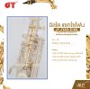อัลโต แซกโซโฟน คีย์อีแฟลต พร้อมอุปกรณ์ครบชุด JY JYAS-E100 Key Eb Alto Saxophone