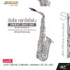 อัลโต แซกโซโฟน พร้อมอุปกรณ์ครบชุด JINBAO JBAS-200 Eb Alto Saxophone