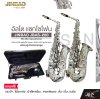 อัลโต แซกโซโฟน พร้อมอุปกรณ์ครบชุด JINBAO JBAS-200 Eb Alto Saxophone