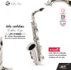 อัลโต แซกโซโฟน สีนิกเกิล พร้อมอุปกรณ์ครบชุด Golden Cup JY-1102N (Nickel) Eb Alto Saxophone