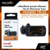 เครื่องตั้งสาย จูนเนอร์ เมโทรนอม Clip On Metronome Tuner MUSEDO TM-25 แถมถ่านและคู่มือ
