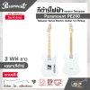 กีต้าร์ไฟฟ้า ทรงเทเล Telecastor Paramount PE200 Telesonic Series Electric Guitar S-S Pickup