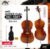 เซลโล่ ขนาด 4/4 ตัวเคลือบเงา AUDEX HC-1001 Cello Size 4/4 Top Spruce , Hardwood Parts