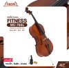 เซลโล่ ไม้ลามิเนต (ขนาด 4/4 , 3/4 , 1/2) Cello FITNESS MC-760L แถมฟรีกระเป๋า , คันชัก , ยางสน