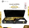 เทเนอร์ แซกโซโฟน สีทอง พร้อมอุปกรณ์ครบชุด Golden Cup JY-1103 (Lacquer Finish) Bb Tenor Saxophone