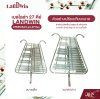 เบลไลล่า 27 คีย์ ขนาดเล็ก สำหรับอนุบาล-ประถมเด็กเล็ก Landwin 27K#S Bell Lyra 27 Key แถมไม้ตี , สายสะพาย , พู่ , กระเป๋า