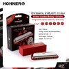 เม้าท์ออแกน ฮาร์โมนิก้า 10 ช่อง Hohner Golden Melody 10 Holes Progressive Series Diatonic Harmonica