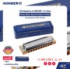 เม้าท์ออแกน ฮาร์โมนิก้า 10 ช่อง (แพ็ค 3 คีย์ C , G , A) Hohner Blues Harp Pro Pack3 10 Holes Harmonica MS-Series
