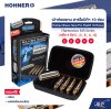 เม้าท์ออแกน ฮาร์โมนิก้า 10 ช่อง (แพ็ค 5 คีย์ C , D , E , A , G) Hohner Blues Harp Pro Pack5 10 Holes Harmonica MS-Series