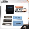 เม้าท์ออแกน ฮาร์โมนิก้า 10 ช่อง เซ็ต 3 คีย์ (A,C,G) พร้อมกระเป๋า East top T10-3-3 Diatonic Harmonica Set 3 Key