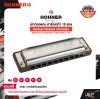 เม้าท์ออแกน ฮาร์โมนิก้า 10 ช่อง แถมกล่องและคอร์สเรียนออนไลน์ Hohner Rocket 10 Holes Harmonica Progressive Series (#2013/20)