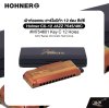 เม้าท์ออแกน ฮาร์โมนิก้า 12 ช่อง คีย์ซี Hohner CX-12 JAZZ 7545/48C #M754601 Key C 12 Holes , CX12 Series Chromatic Harmonica