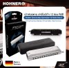เม้าท์ออแกน ฮาร์โมนิก้า 12 ช่อง คีย์ซี Hohner Chromonica Xpression 12 Holes Key C , Chromonica Series Chromatic Harmonica