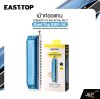 เม้าท์ออแกน ฮาร์โมนิก้า 16 ช่อง 64 โทน คีย์ C East top EAP-16 Chromatic Harmonica 16 Hole 64 Tone Key C
