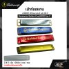 เม้าท์ออแกน ฮาร์โมนิก้า 20 ช่อง แบบ 2 แถว คีย์ C Harmonica Golden Cup JH020 Key C มาพร้อมกล่องพลาสติก