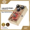 เอฟเฟคกีต้าร์ไฟฟ้า แบบก้อนเสียง Fuzz Pedal Effect Guitar Belcat FUZ-510 R-Fuzz สินค้าใหม่แท้ รับประกัน 1 ปี
