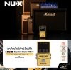 เอฟเฟคกีต้าร์ไฟฟ้า แอมป์โมเดล NUX Amp Core Studio (NCA-1) Amp Models and Cabinet IR เอฟเฟคกีต้าร์ไฟฟ้า แอมป์โมเดล NUX Amp Core Studio (NCA-1) Amp Models and Cabinet IR