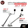 แขนจับฉาบ ขาจับฉาบ แคมจับฉาบ แครมป์จับฉาบ ใช้กับฉาบ 8-14 นิ้ว Cymbal Clamp V TECH DRUM MX-7 , MX-9